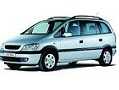 ZAFIRA CAR COVERS