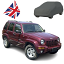 JEEP LIBERTY CAR COVER 2001-2007