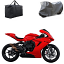 MV AGUSTA F3 MOTORCYCLE COVER