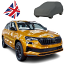 SKODA KAROQ CAR COVER 2017 ONWARDS