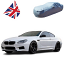 BMW 6 SERIES CAR COVER 2011-2018 F13