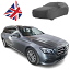 MERCEDES E CLASS CAR COVER 2017 ONWARDS ESTATE S213