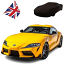 TOYOTA SUPRA CAR COVER 2019 ONWARDS