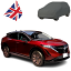 NISSAN ARIYA CAR COVER 2021 ONWARDS