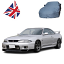 NISSAN SKYLINE GT-R R32 R33 R34 CAR COVER 1989-2002