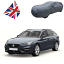 SEAT LEON SPORTS TOURER ESTATE CAR COVER 2020 ONWARDS