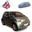 ASTON MARTIN CYGNET CAR COVER 2011-2013
