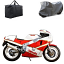 BIMOTA YB MOTORCYCLE COVER