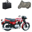 CZ 350 MOTORCYCLE COVER