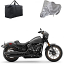 HARLEY DAVIDSON LOWRIDER MOTORCYCLE COVER