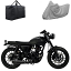MUTT FSR MOTORCYCLE COVER