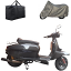 SCOMADI TL250 SCOOTER COVER