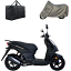 SYM ORBIT SCOOTER COVER