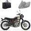 MASH FIVE HUNDRED MOTORCYCLE COVER
