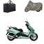HONDA FES125 SCOOTER COVER