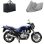 HONDA CB750 F2 MOTORCYCLE COVER