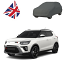 KGM TIVOLI CAR COVER 2023 ONWARDS