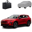 TOYOTA RAV4 CAR COVER 2025 ONWARDS
