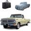 FORD F100 PICKUP CAR COVER 1967-1972