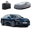 AUDI A6 CAR COVER 2025 ONWARDS SALOON