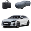 AUDI A6 CAR COVER 2025 ONWARDS AVANT
