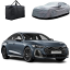 AUDI S5 CAR COVER 2025 ONWARDS LIFTBACK