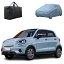 LEAPMOTOR T03 CAR COVER 2020 ONWARDS