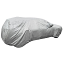 LIGHTWEIGHT CAR COVER FOR FORD FOCUS MK4