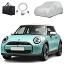 BMW MINI CAR COVER 2024 ONWARDS HATCHBACK