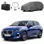 BMW 2 SERIES ACTIVE TOURER CAR COVER 221 ONWARDS U06