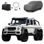 MERCEDES G WAGON CAR COVER 2012 ONWARDS 6X6