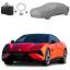 LOTUS EMEYA CAR COVER 2024 ONWARDS