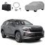 SKODA KODIAQ CAR COVER 2024 ONWARDS