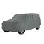 ALL WEATHER CAR COVER FOR SKODA PEAQ