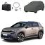 SKODA EPIQ CAR COVER 2026 ONWARDS