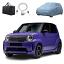 HONDA SUPER N CAR COVER 2026 ONWARDS