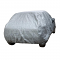OUTDOOR WATERPROOF CAR COVER FITTED YUGO 45