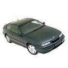 VAUXHALL CALIBRA CAR COVER 1989-1997 VAUXHALL CALIBRA CAR COVER 1989-1997