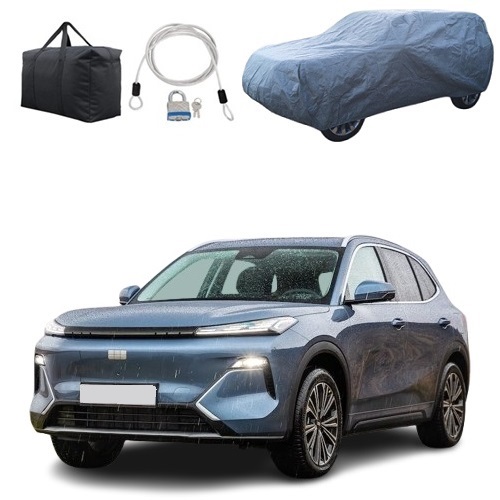 GEELY STARRAY CAR COVER 2025 ONWARDS