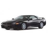 MITSUBISHI GTO CAR COVER 1990-2001 MITSUBISHI GTO CAR COVER 1990-2001