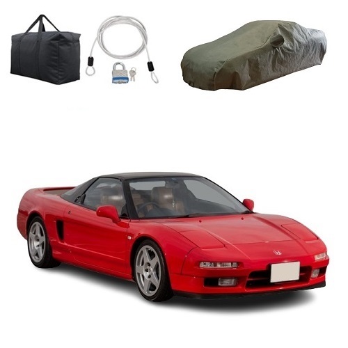 HONDA NSX CAR COVER 1990-2005