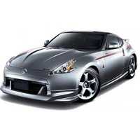 NISSAN 370Z CAR COVER 2009 ONWARDS NISSAN 370Z CAR COVER 2009 ONWARDS