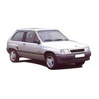 VAUXHALL NOVA CAR COVER 1982-1993 VAUXHALL NOVA CAR COVER 1982-1993