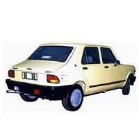 YUGO 55 CAR COVER ALL MODELS AND YEARS YUGO 55 CAR COVER ALL MODELS AND YEARS