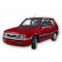 YUGO KORAL CAR COVER ALL MODELS AND YEARS YUGO KORAL CAR COVER ALL MODELS AND YEARS
