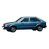 VAUXHALL ASTRA CAR COVER 1979-1986 VAUXHALL ASTRA CAR COVER 1979-1986