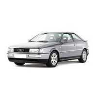 AUDI COUPE CAR COVER 1988-1996 AUDI COUPE CAR COVER 1988-1996