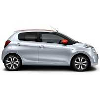 CITROEN C1 CAR COVER 2014 ONWARDS CITROEN C1 CAR COVER 2014 ONWARDS