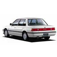 HONDA CIVIC CAR COVER 1988-1995 SALOON HONDA CIVIC CAR COVER 1988-1995 SALOON