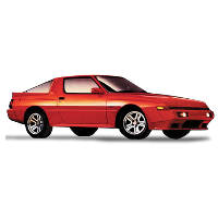 CHRYSLER CONQUEST CAR COVER 1987-1989 CHRYSLER CONQUEST CAR COVER 1987-1989